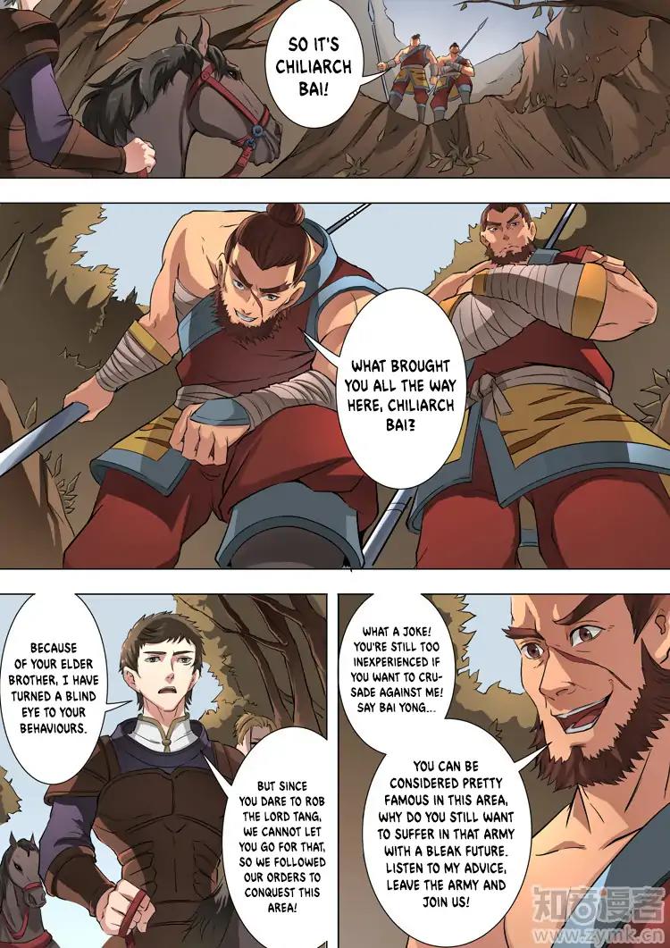 Tang Yin Zai Yi Jie Chapter 96 page 4 - Chapter 96