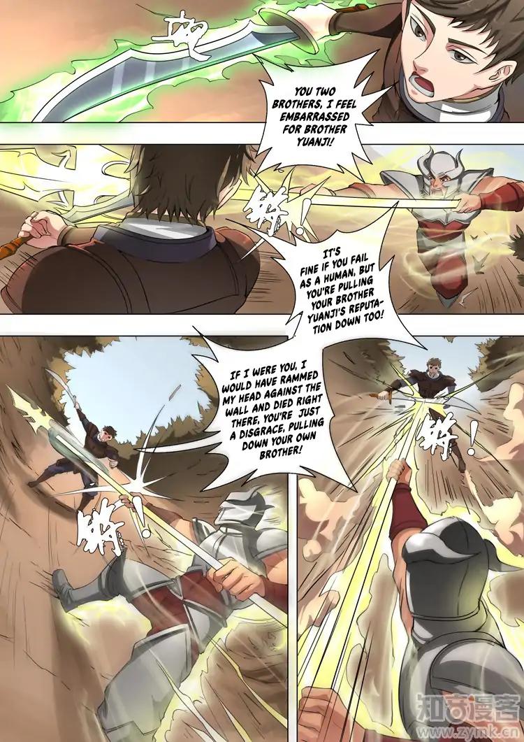 Tang Yin Zai Yi Jie Chapter 96 page 6 - Chapter 96