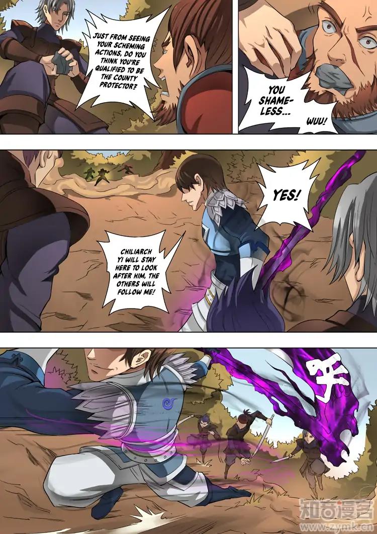 Tang Yin Zai Yi Jie Chapter 97 page 8 - Chapter 97