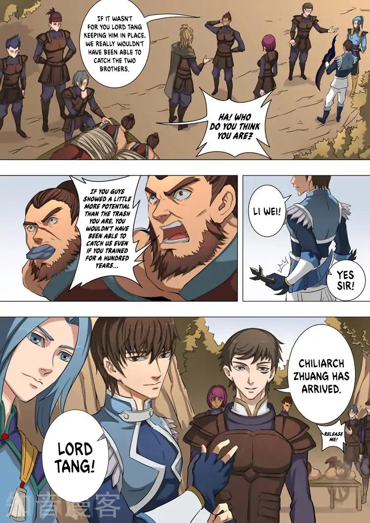 Tang Yin Zai Yi Jie Chapter 98 page 7 - Chapter 98