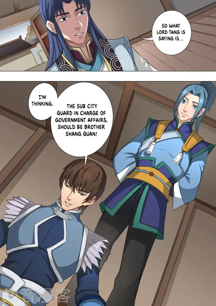 Tang Yin Zai Yi Jie Chapter 99 page 10 - Chapter 99