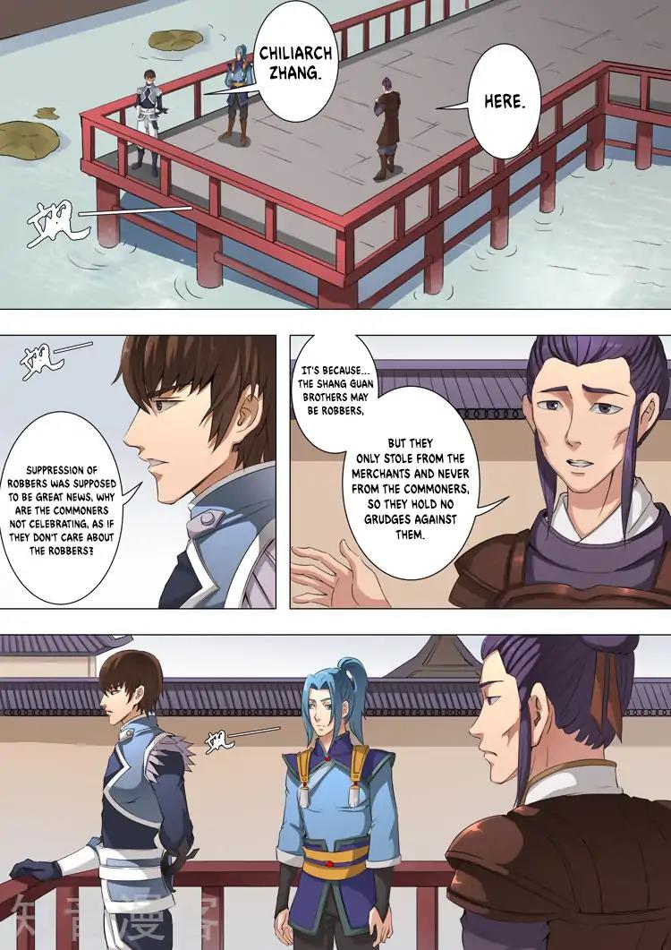 Tang Yin Zai Yi Jie Chapter 99 page 4 - Chapter 99