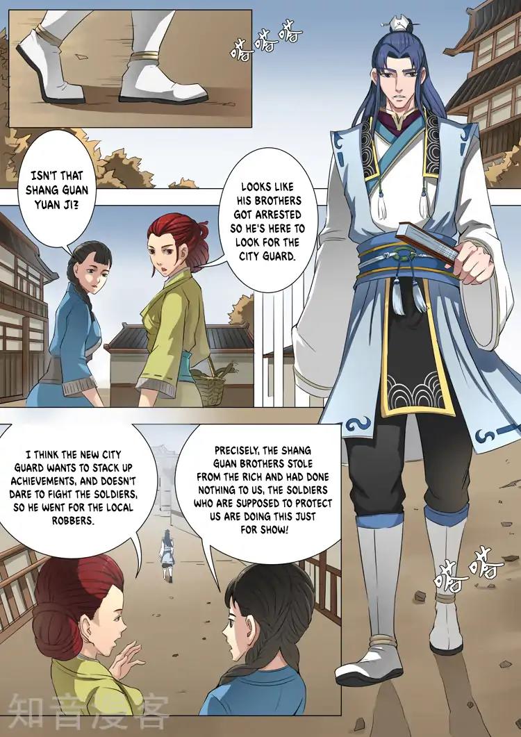 Tang Yin Zai Yi Jie Chapter 99 page 5 - Chapter 99
