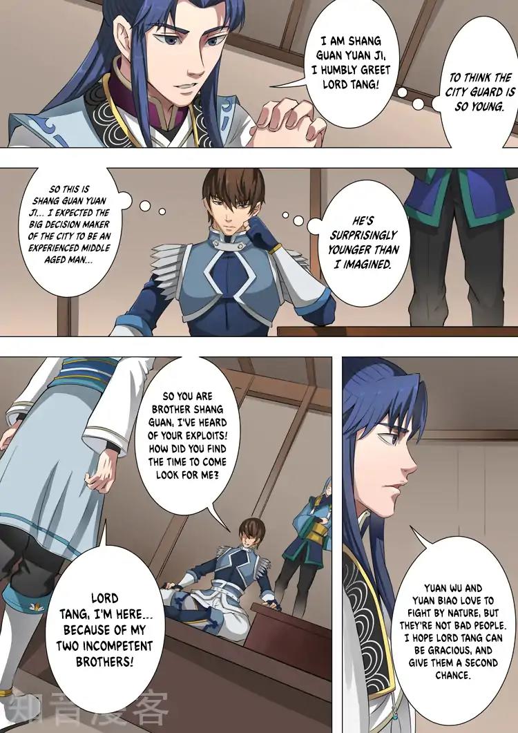 Tang Yin Zai Yi Jie Chapter 99 page 7 - Chapter 99