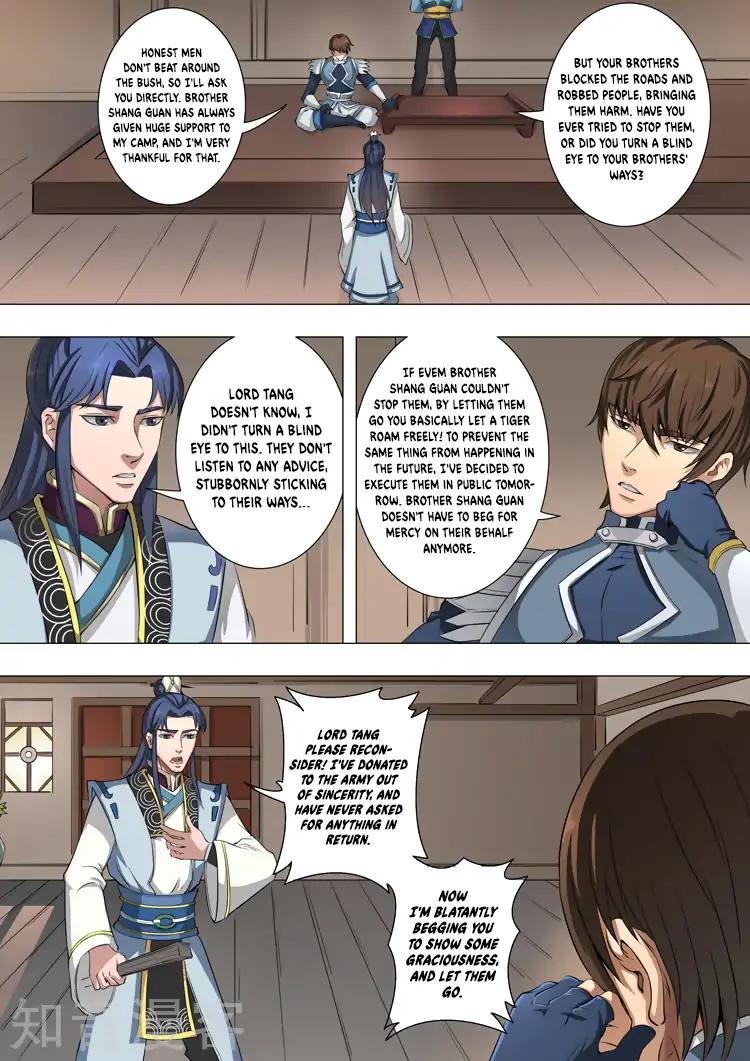 Tang Yin Zai Yi Jie Chapter 99 page 8 - Chapter 99