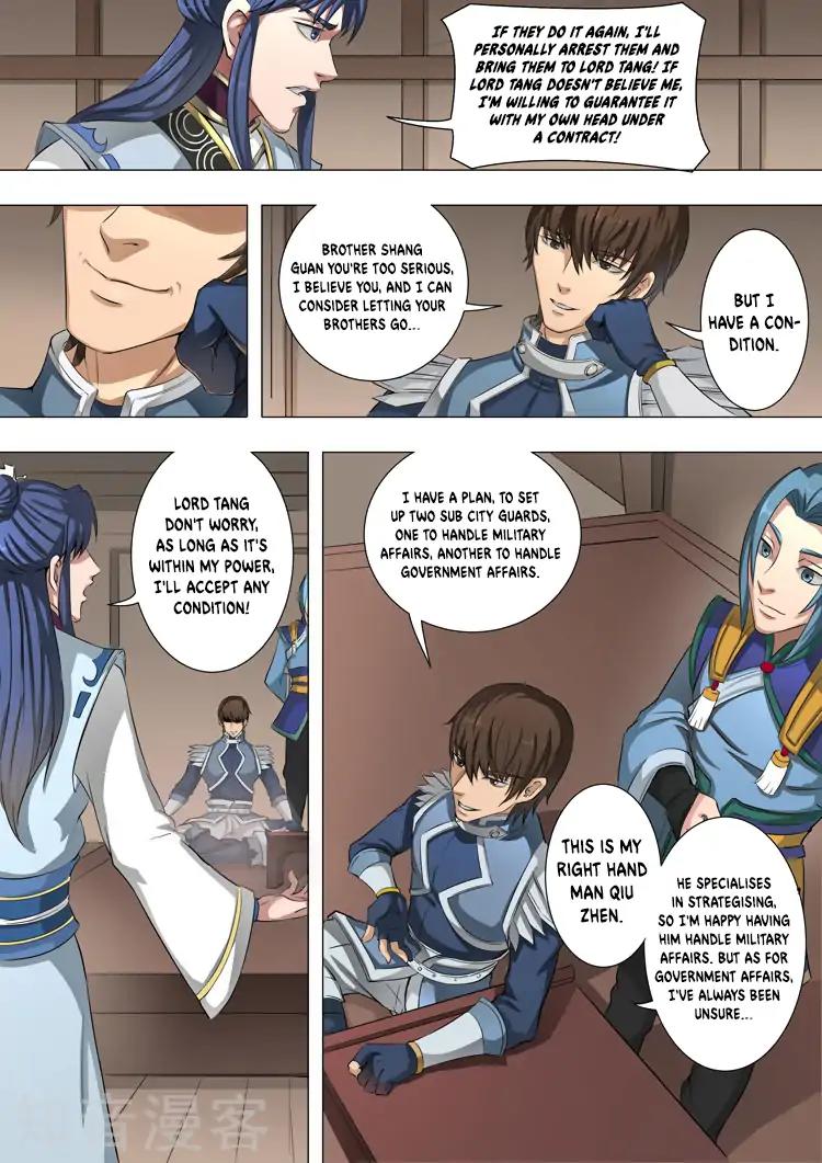 Tang Yin Zai Yi Jie Chapter 99 page 9 - Chapter 99