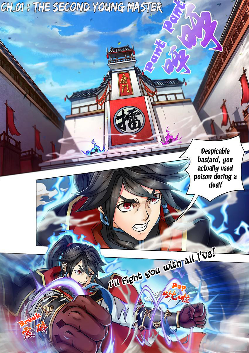 Tang Yin Chapter 1 page 2 - Chapter 1: The Second Young Master