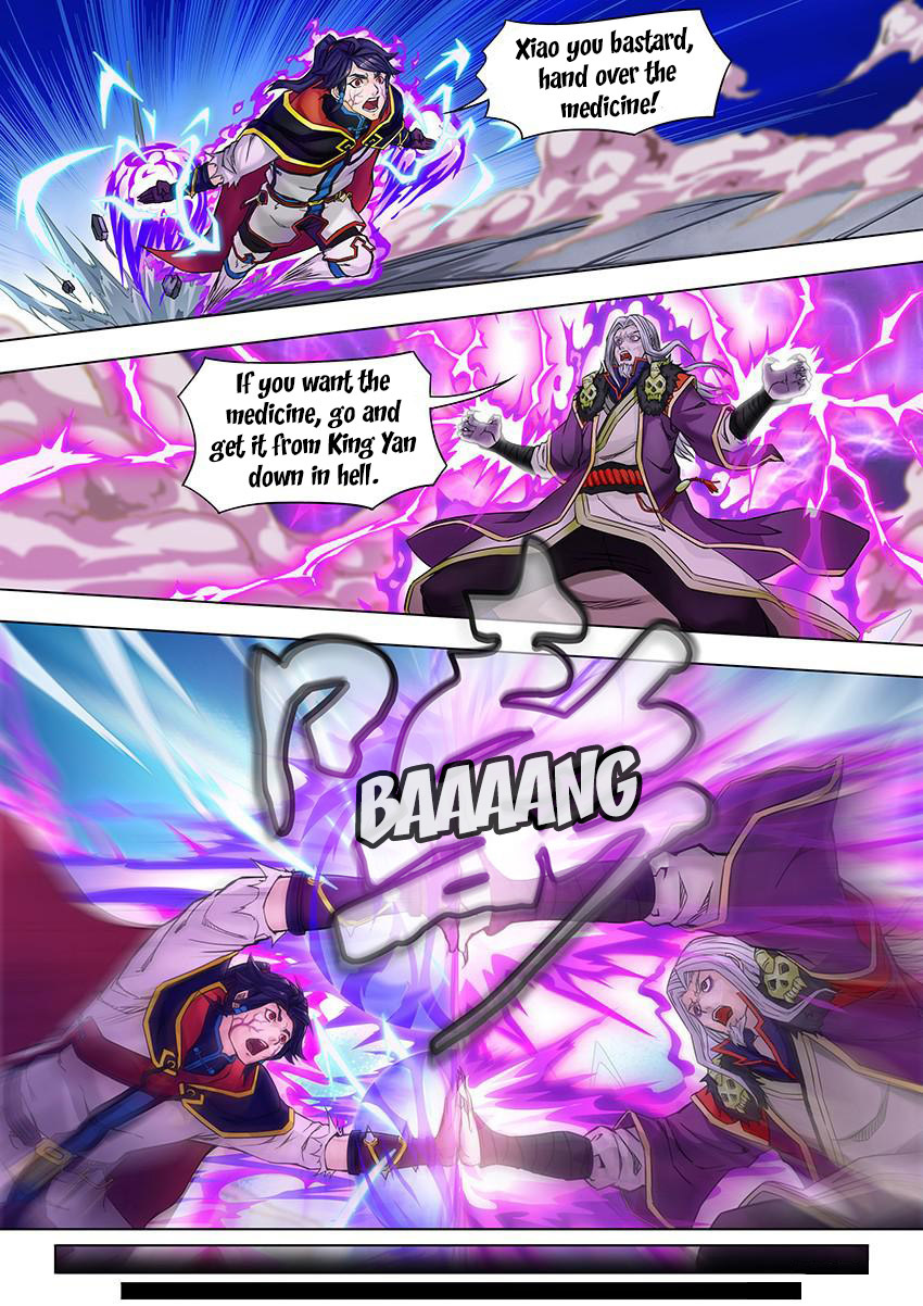 Tang Yin Chapter 1 page 5 - Chapter 1: The Second Young Master