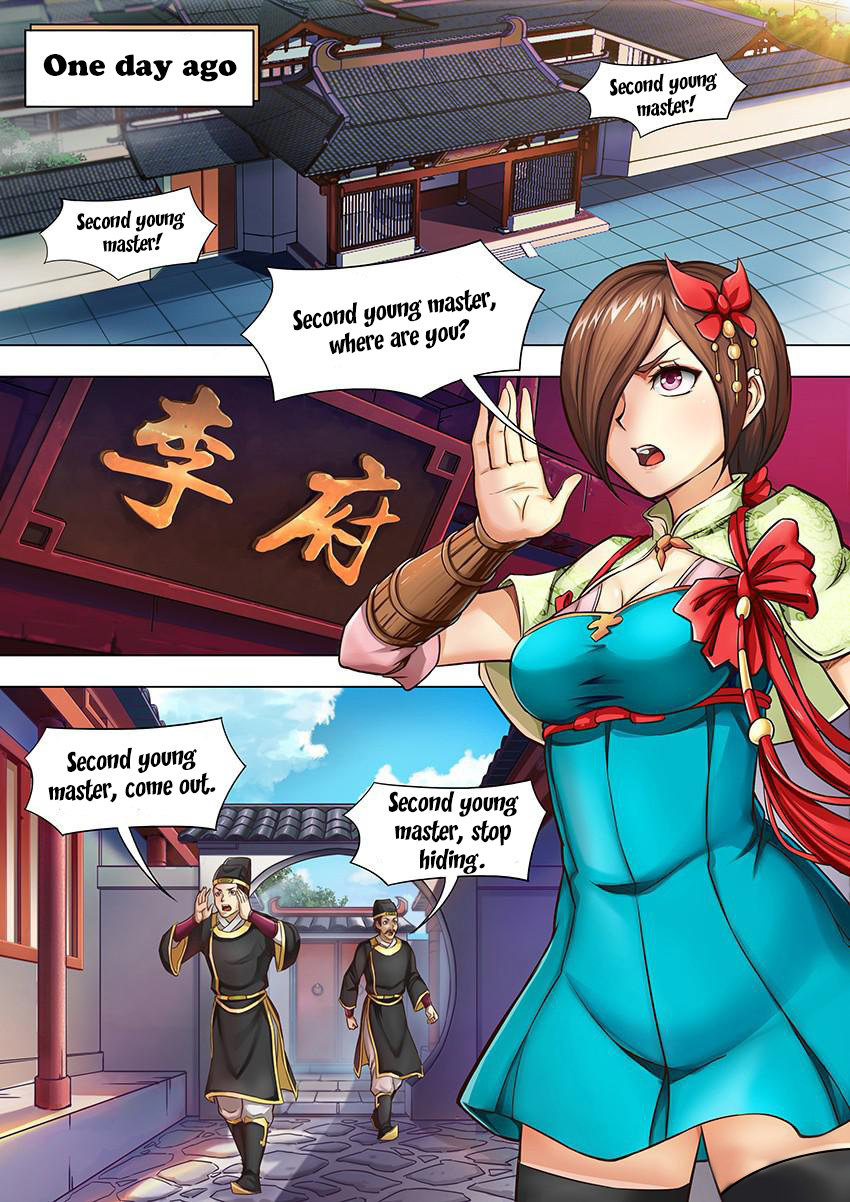 Tang Yin Chapter 1 page 6 - Chapter 1: The Second Young Master