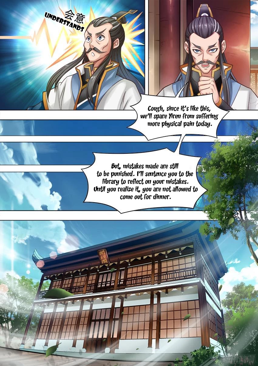 Tang Yin Chapter 11 page 11 - Chapter 11: Raging Fire