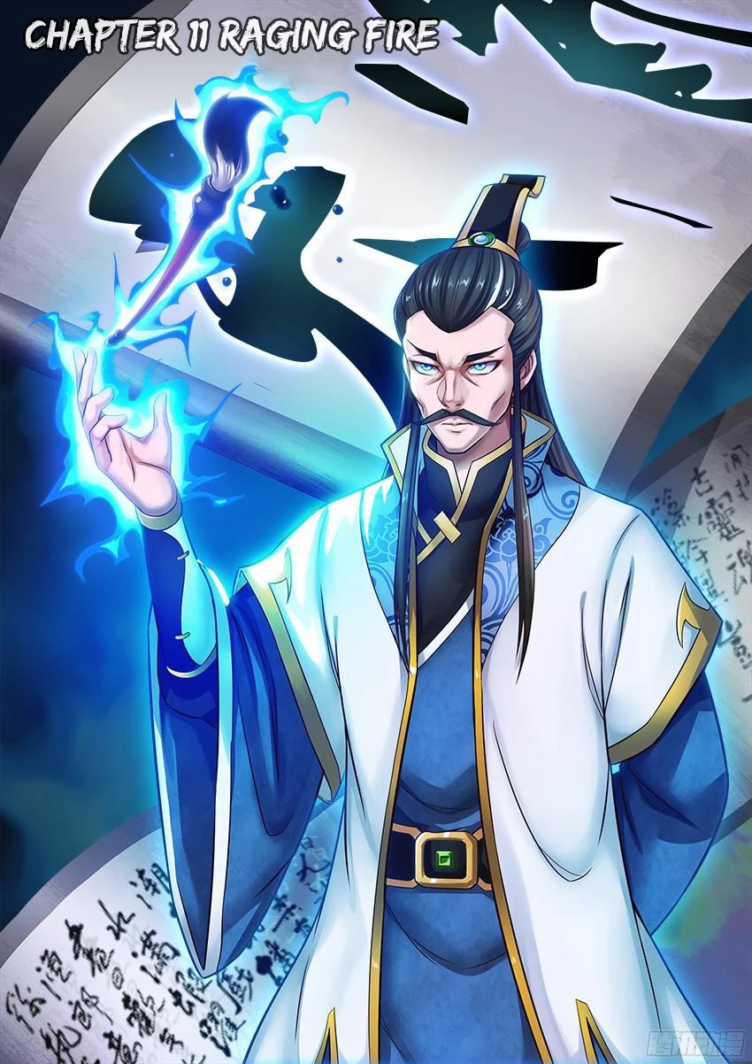 Tang Yin Chapter 11 page 2 - Chapter 11: Raging Fire