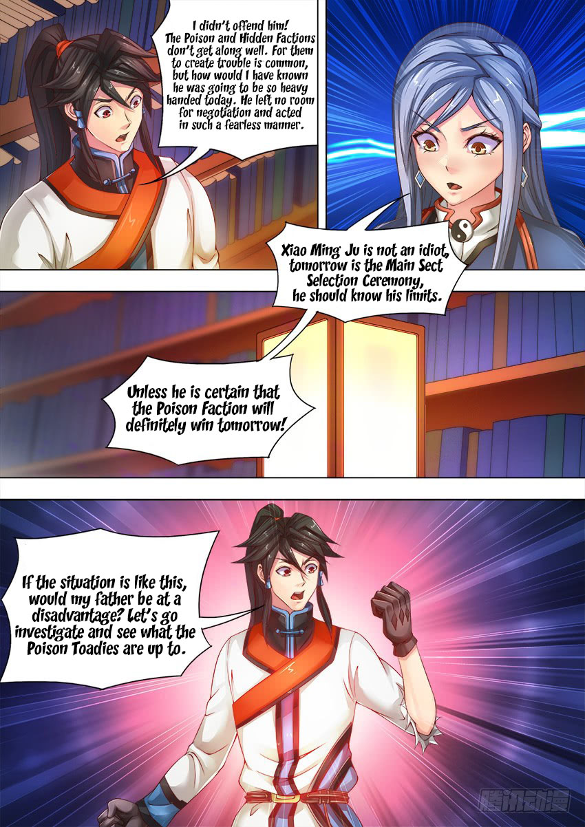 Tang Yin Chapter 15 page 11 - Chapter 15: Mirror