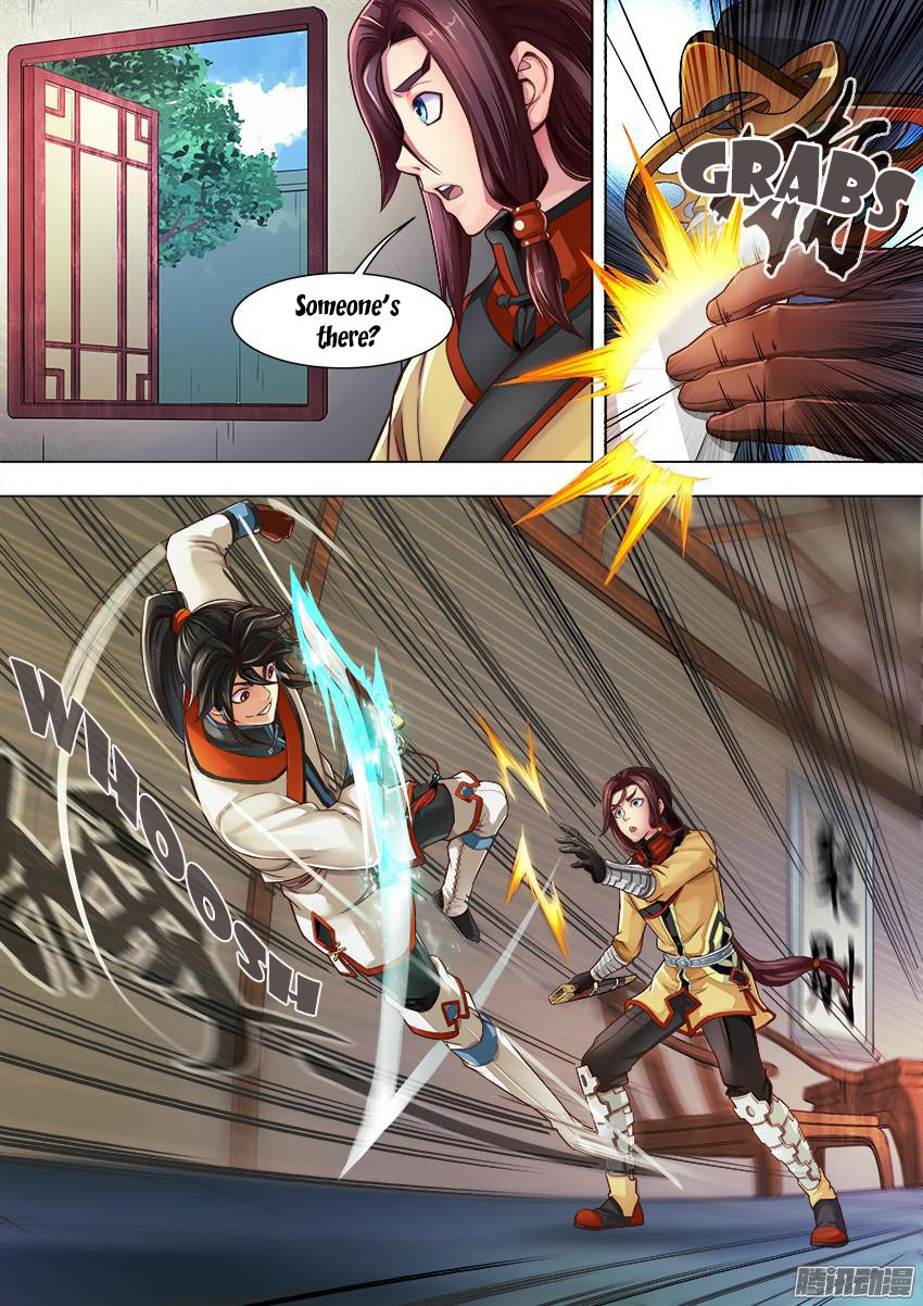 Tang Yin Chapter 2 page 12 - Chapter 2: Moonlight