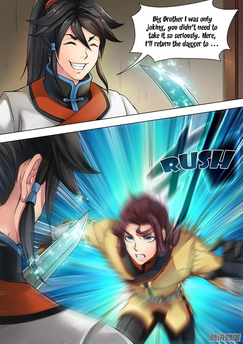 Tang Yin Chapter 2 page 15 - Chapter 2: Moonlight