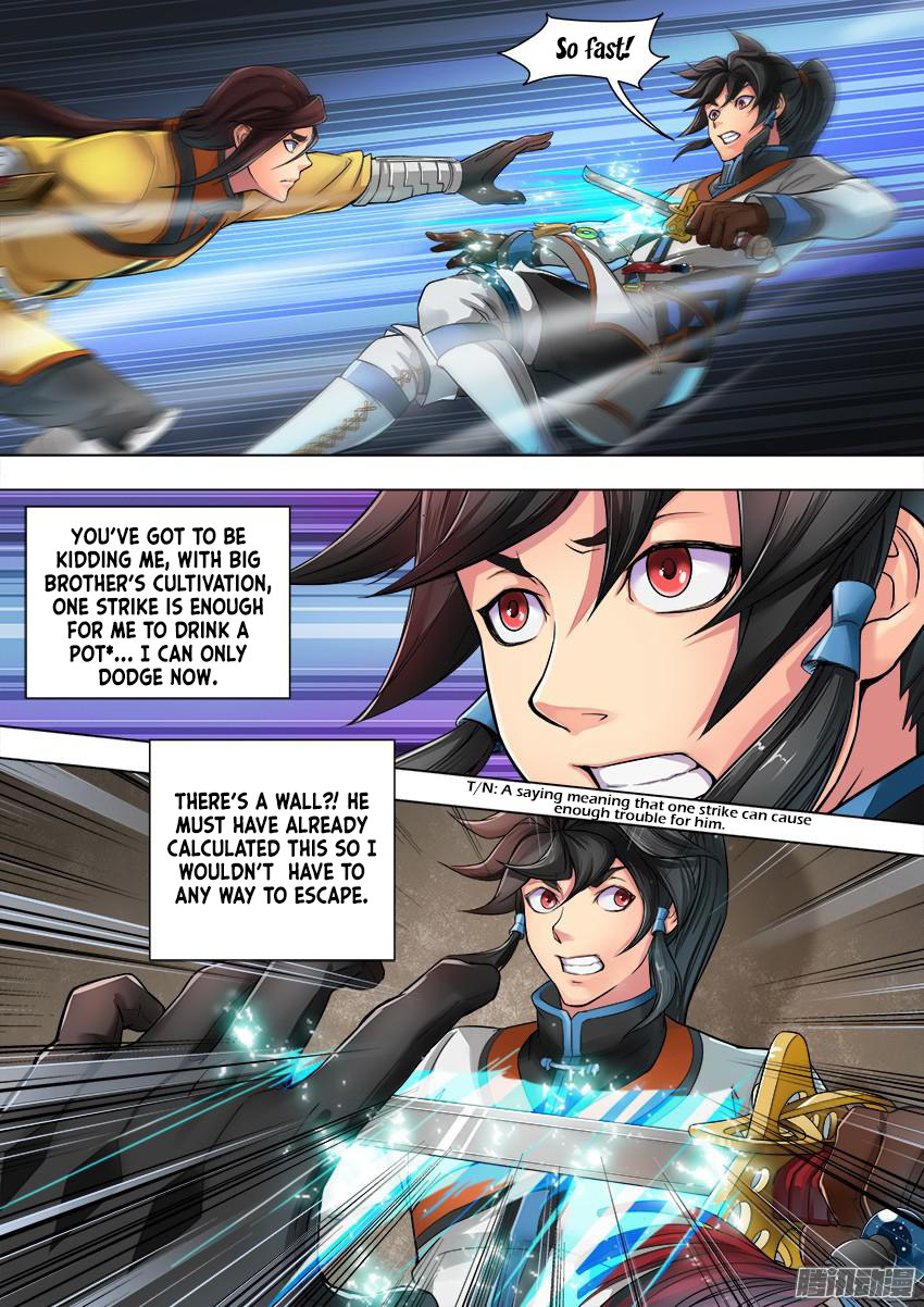 Tang Yin Chapter 2 page 17 - Chapter 2: Moonlight