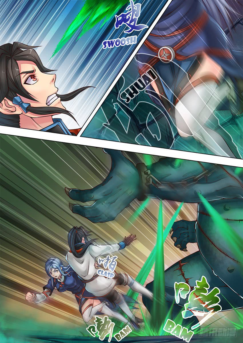 Tang Yin Chapter 21 page 5 - Chapter 21: Poison Gland