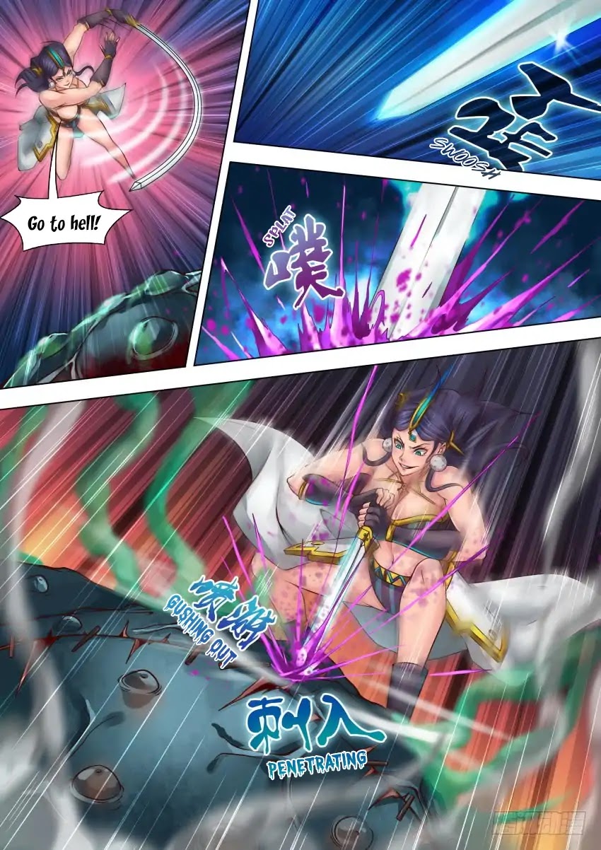 Tang Yin Chapter 27 page 7 - Chapter 27: Even Death, You are still Unpardonable