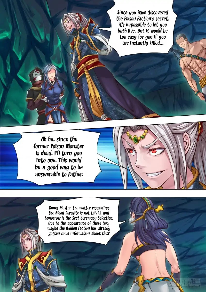 Tang Yin Chapter 29 page 2 - Chapter 29: Cooling One's Temper