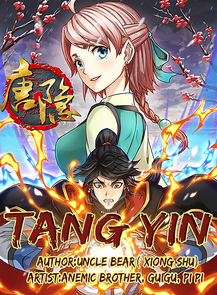 Tang Yin Chapter 3 page 2 - Chapter 3: Creating Trouble
