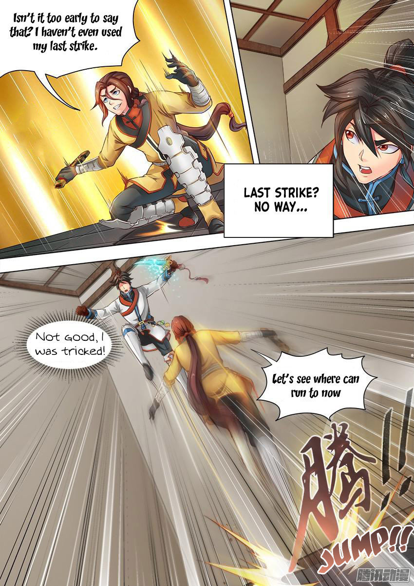 Tang Yin Chapter 3 page 5 - Chapter 3: Creating Trouble