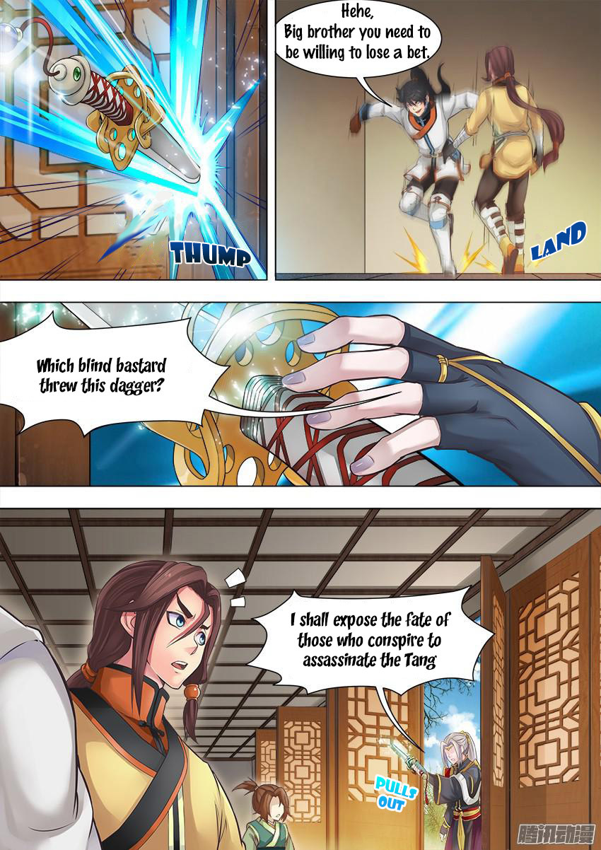 Tang Yin Chapter 3 page 7 - Chapter 3: Creating Trouble