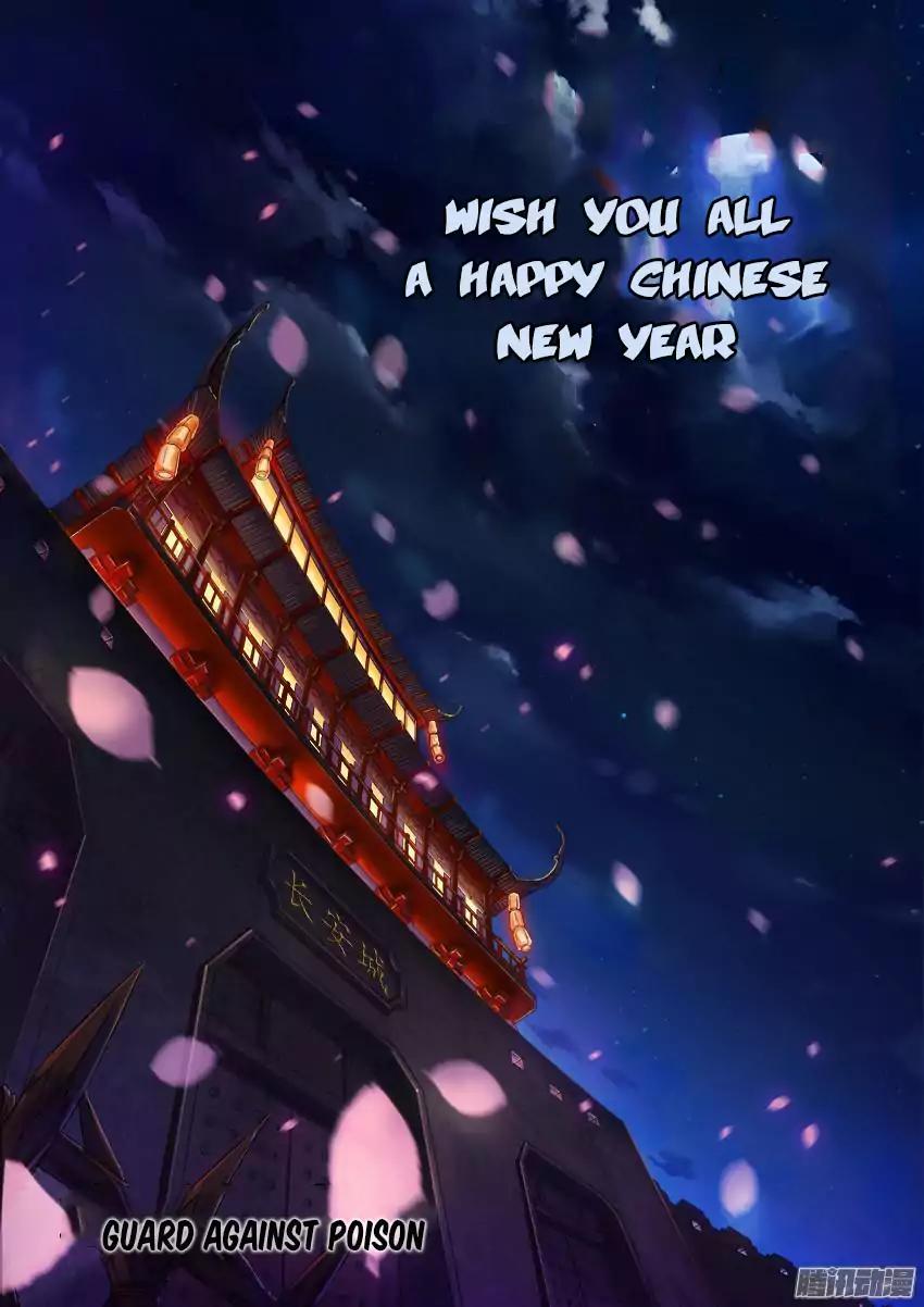 Tang Yin Chapter 4 page 3 - Chapter 4