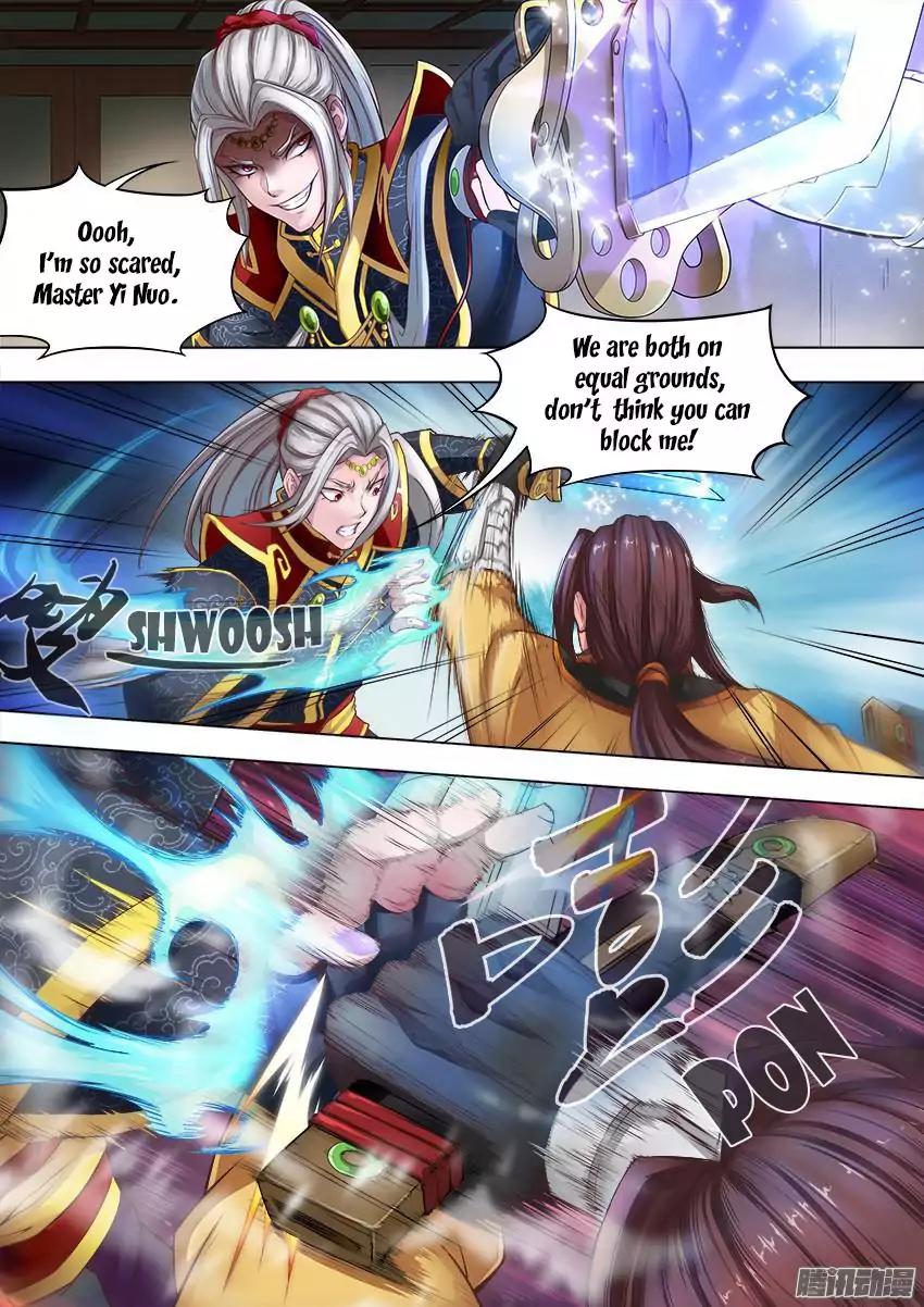 Tang Yin Chapter 4 page 4 - Chapter 4