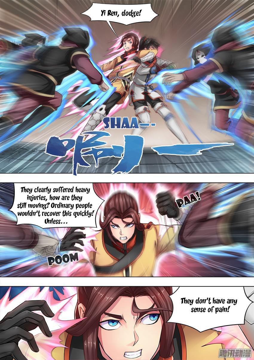 Tang Yin Chapter 5 page 11 - Chapter 5: Settle