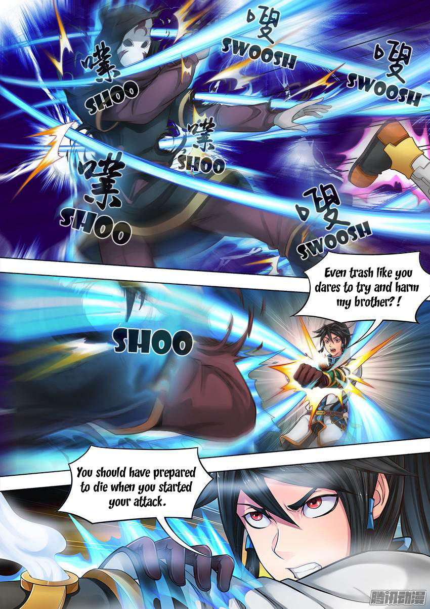 Tang Yin Chapter 5 page 7 - Chapter 5: Settle