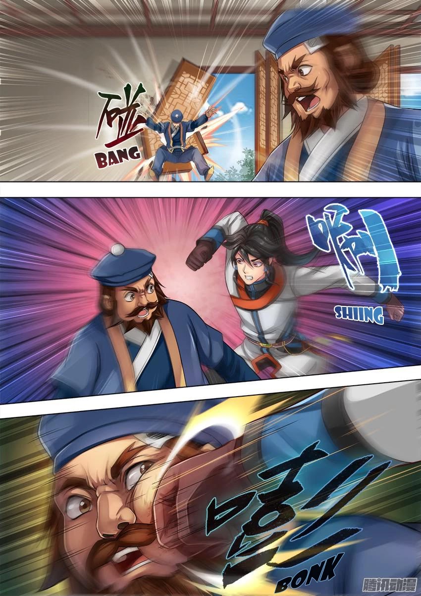Tang Yin Chapter 6 page 8 - Chapter 6: Desperate Fight