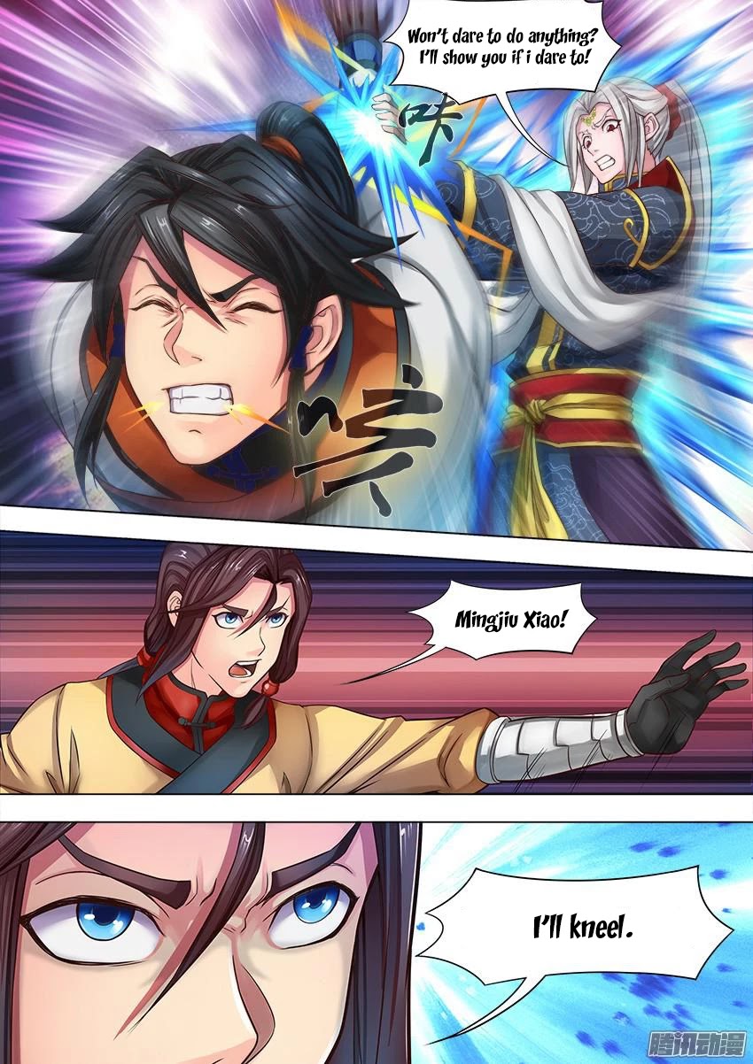 Tang Yin Chapter 7 page 11 - Chapter 7: Kneel