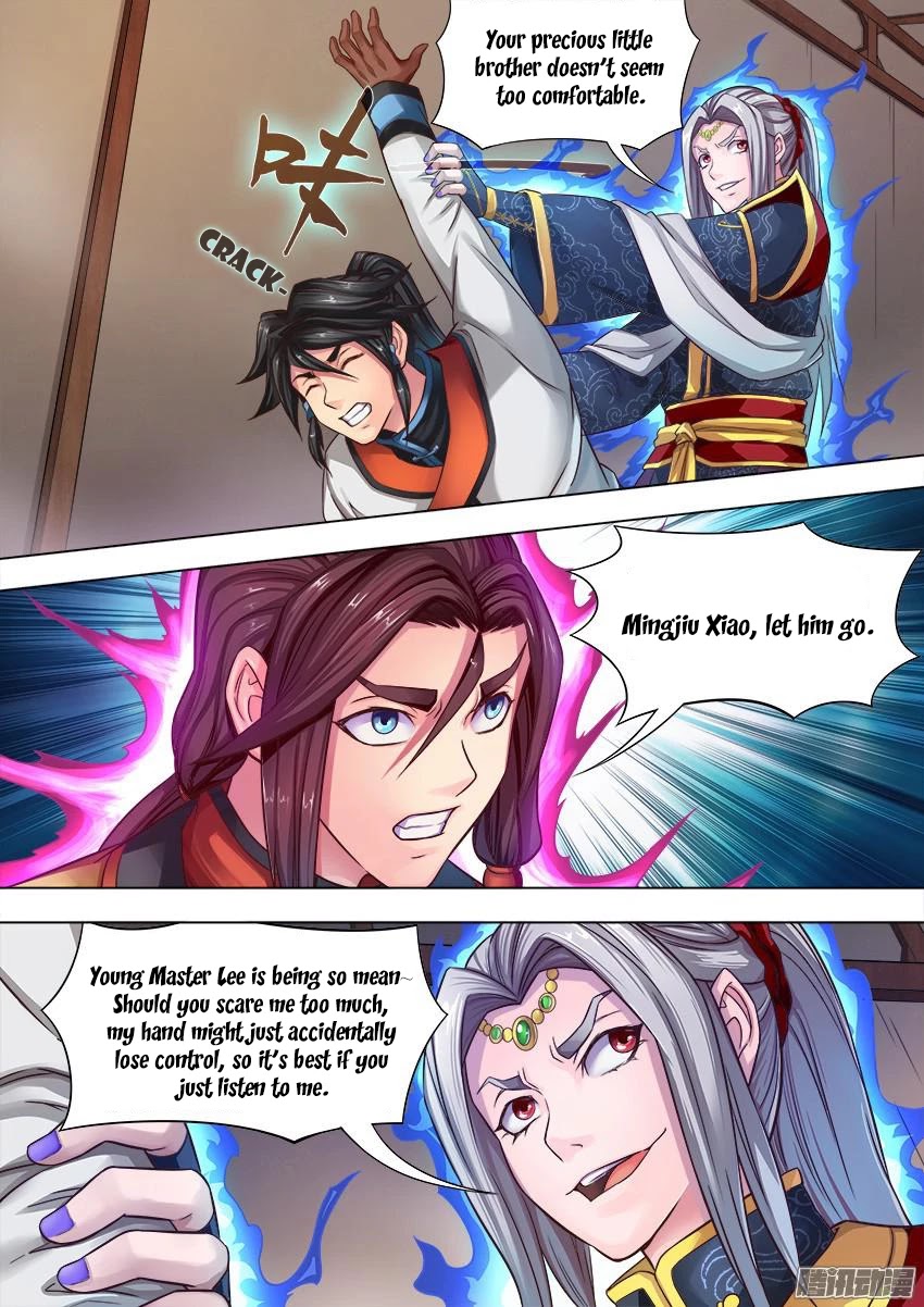 Tang Yin Chapter 7 page 3 - Chapter 7: Kneel