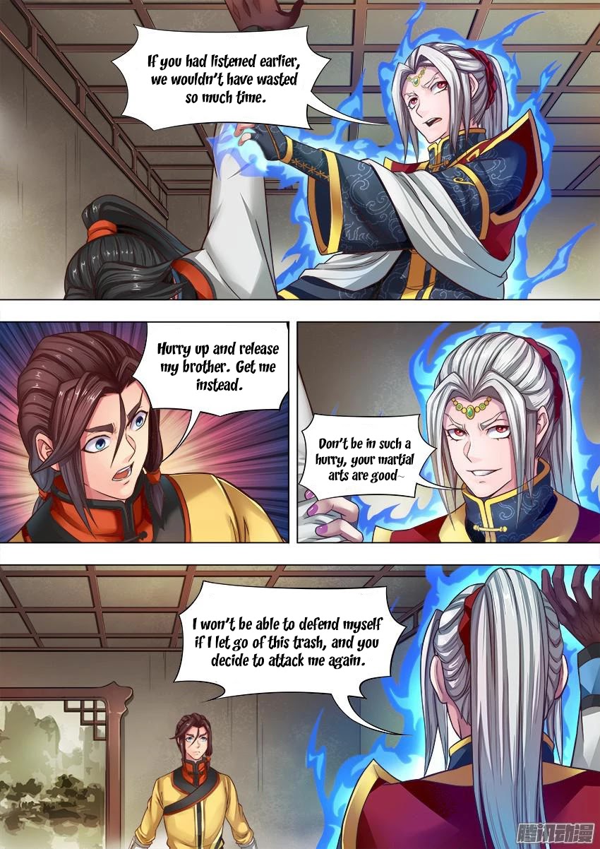 Tang Yin Chapter 7 page 7 - Chapter 7: Kneel