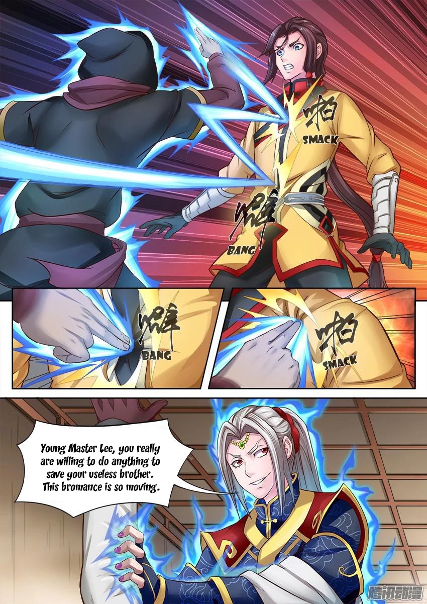 Tang Yin Chapter 7 page 9 - Chapter 7: Kneel