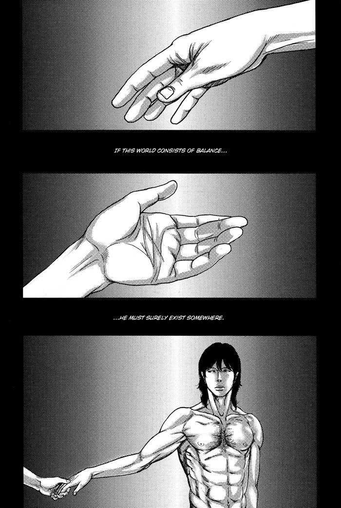 Tango no Otoko Chapter 0 page 15 - Chapter 0 : Prologue