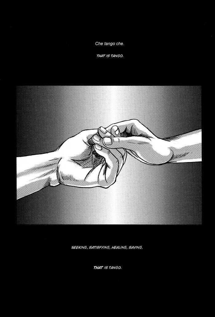 Tango no Otoko Chapter 0 page 16 - Chapter 0 : Prologue