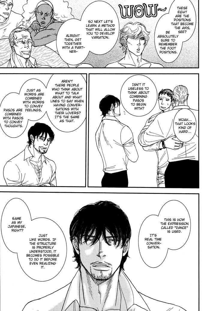 Tango no Otoko Chapter 1.5 page 12 - Chapter 1.5 : Chapter 1 Tanko Version