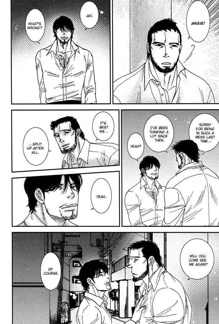 Tango no Otoko Chapter 1.5 page 15 - Chapter 1.5 : Chapter 1 Tanko Version