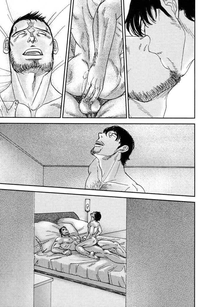 Tango no Otoko Chapter 1.5 page 18 - Chapter 1.5 : Chapter 1 Tanko Version