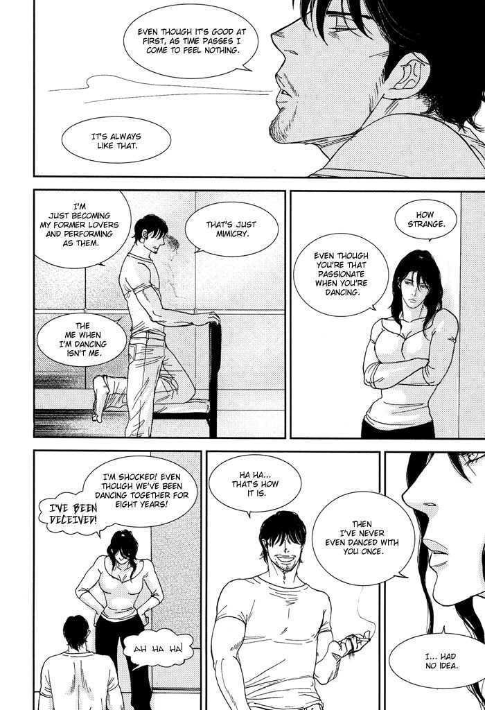 Tango no Otoko Chapter 1.5 page 21 - Chapter 1.5 : Chapter 1 Tanko Version