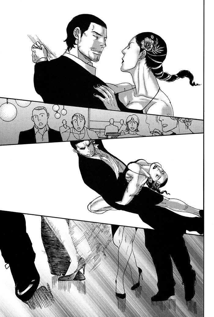 Tango no Otoko Chapter 1.5 page 30 - Chapter 1.5 : Chapter 1 Tanko Version