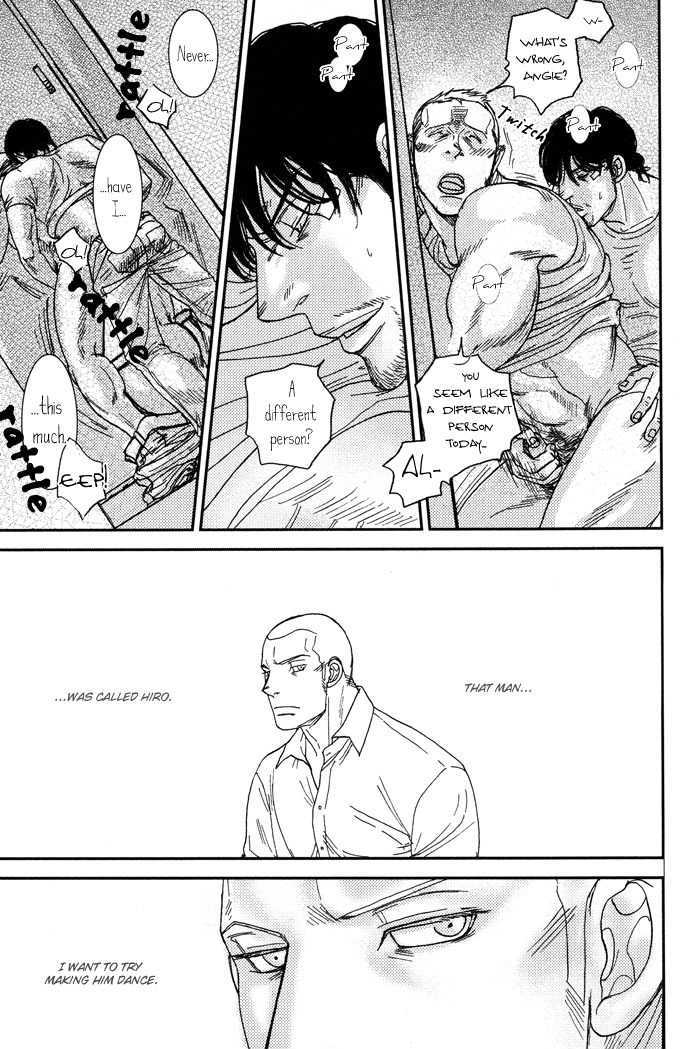 Tango no Otoko Chapter 1.5 page 40 - Chapter 1.5 : Chapter 1 Tanko Version