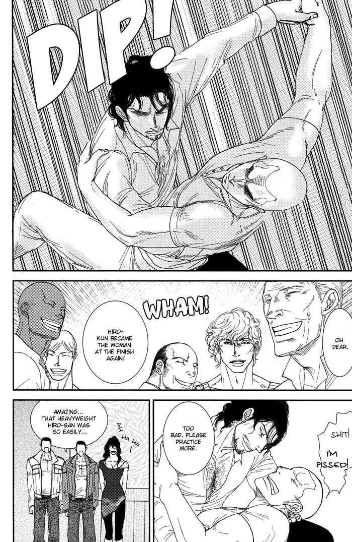 Tango no Otoko Chapter 1 page 12 - Chapter 1 : Chapter 1 Original Version