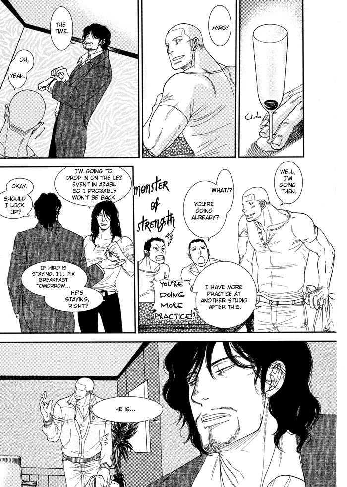 Tango no Otoko Chapter 1 page 15 - Chapter 1 : Chapter 1 Original Version