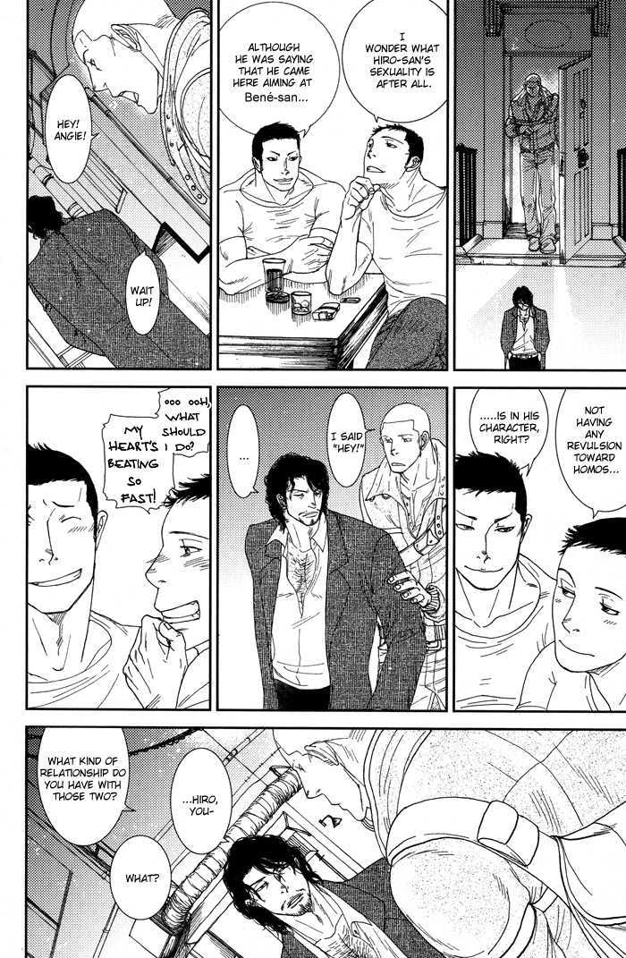 Tango no Otoko Chapter 1 page 16 - Chapter 1 : Chapter 1 Original Version