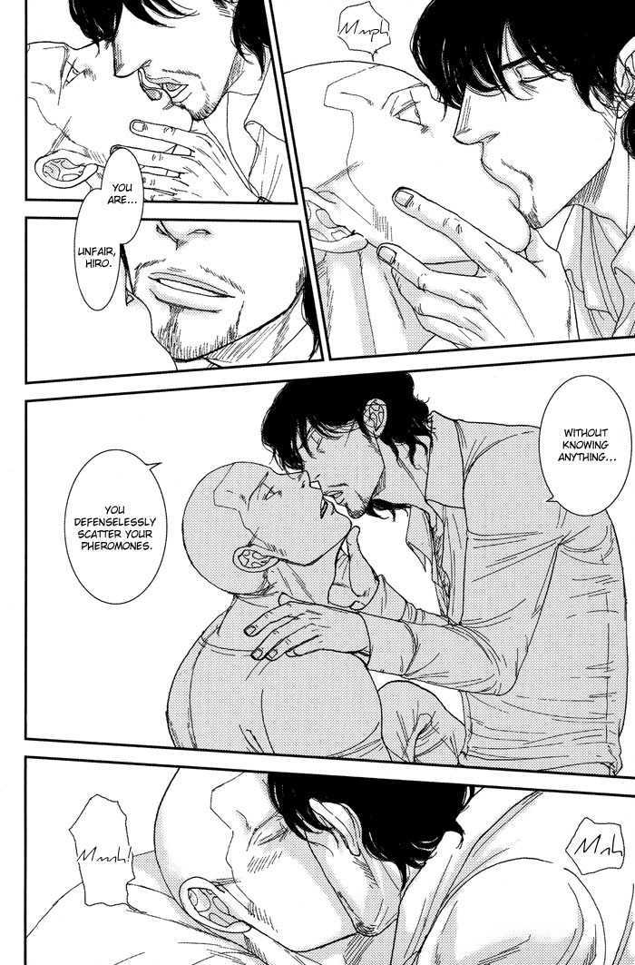 Tango no Otoko Chapter 1 page 20 - Chapter 1 : Chapter 1 Original Version
