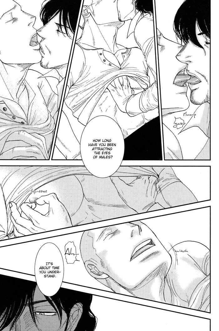 Tango no Otoko Chapter 1 page 21 - Chapter 1 : Chapter 1 Original Version
