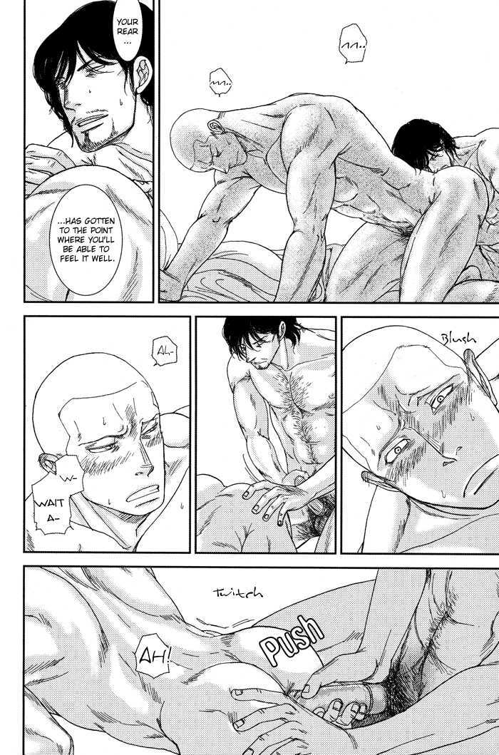 Tango no Otoko Chapter 1 page 24 - Chapter 1 : Chapter 1 Original Version