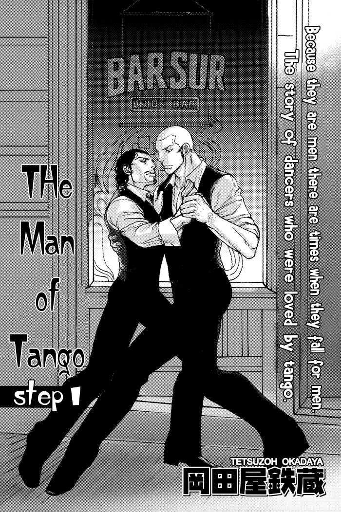 Tango no Otoko Chapter 1 page 3 - Chapter 1 : Chapter 1 Original Version