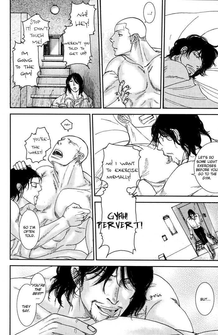 Tango no Otoko Chapter 1 page 34 - Chapter 1 : Chapter 1 Original Version